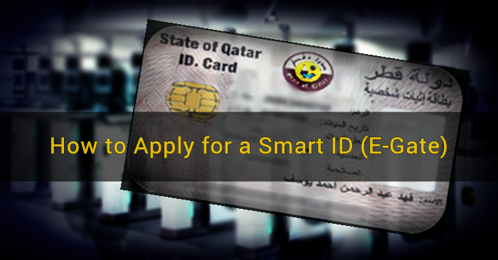 how-to-apply-for-a-smart-id-e-gate