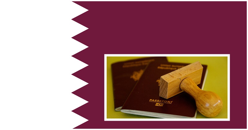 qatar flag passport