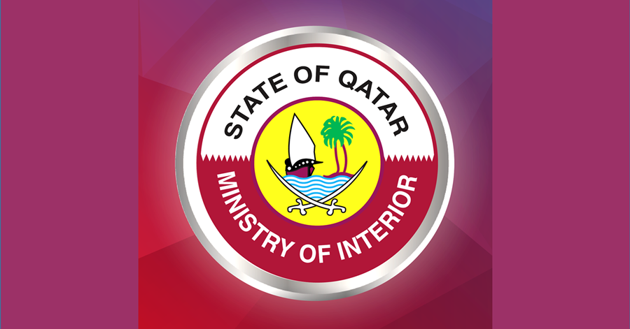 MOI Qatar - Official Documents - wide 4