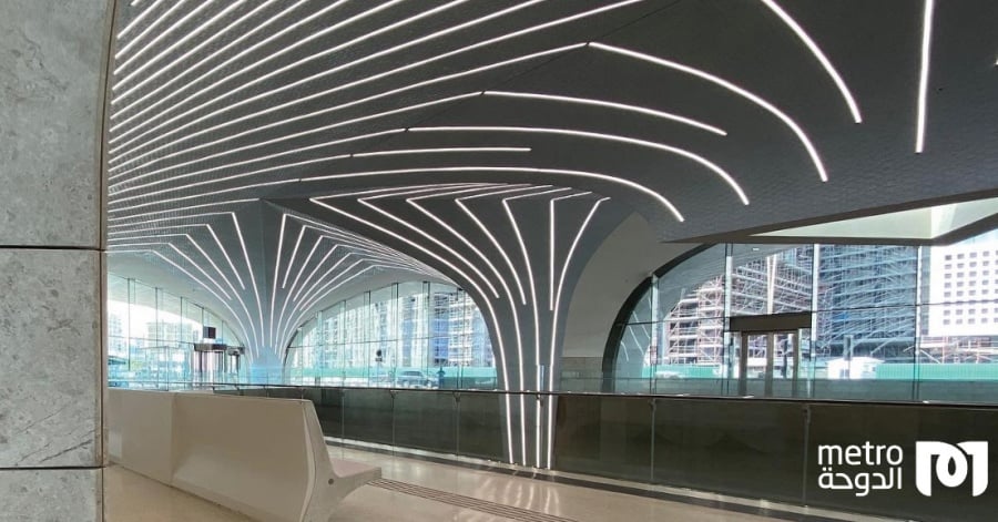 Doha Metro Station